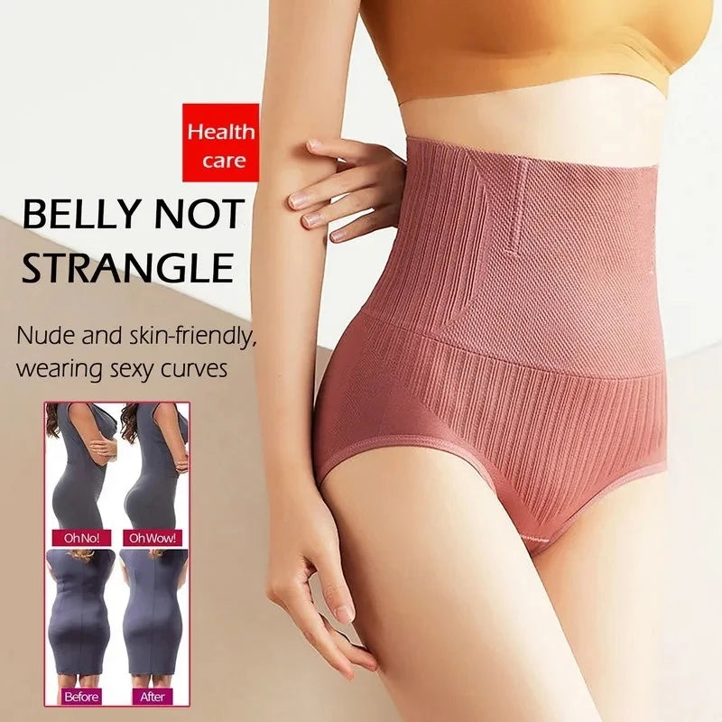 High-Waist Tummy Control Shapewear - Belly Slimming & Butt Lifting Body Trainer