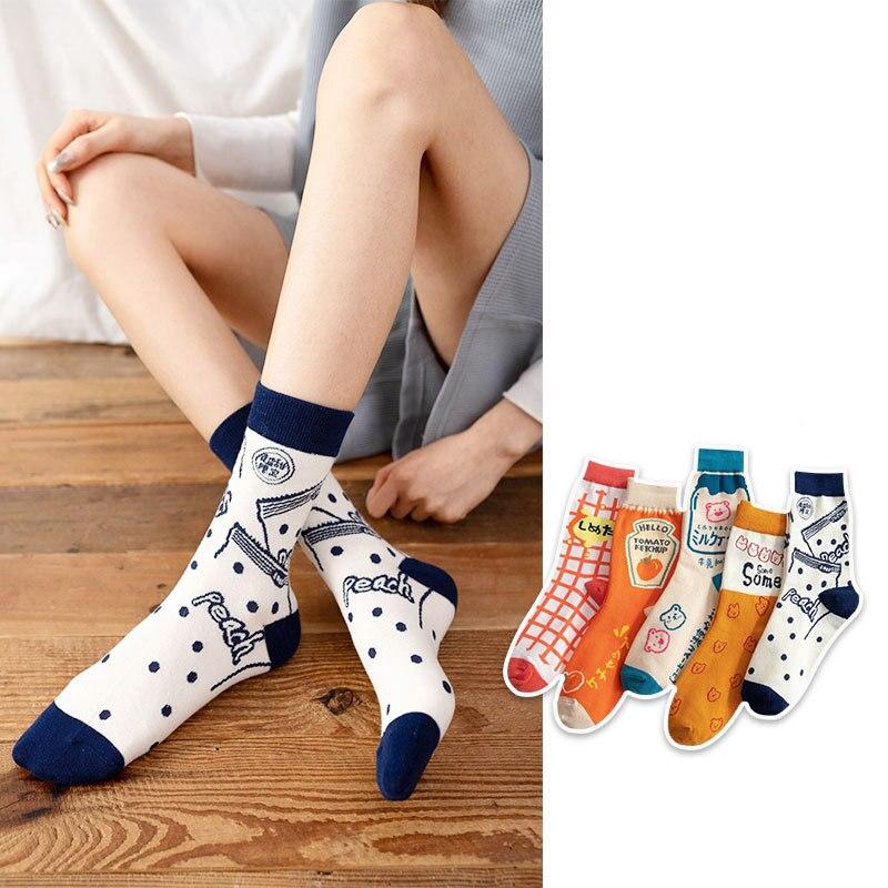 Charming Grid Pattern Cotton Socks for Women - Spring & Autumn Collection