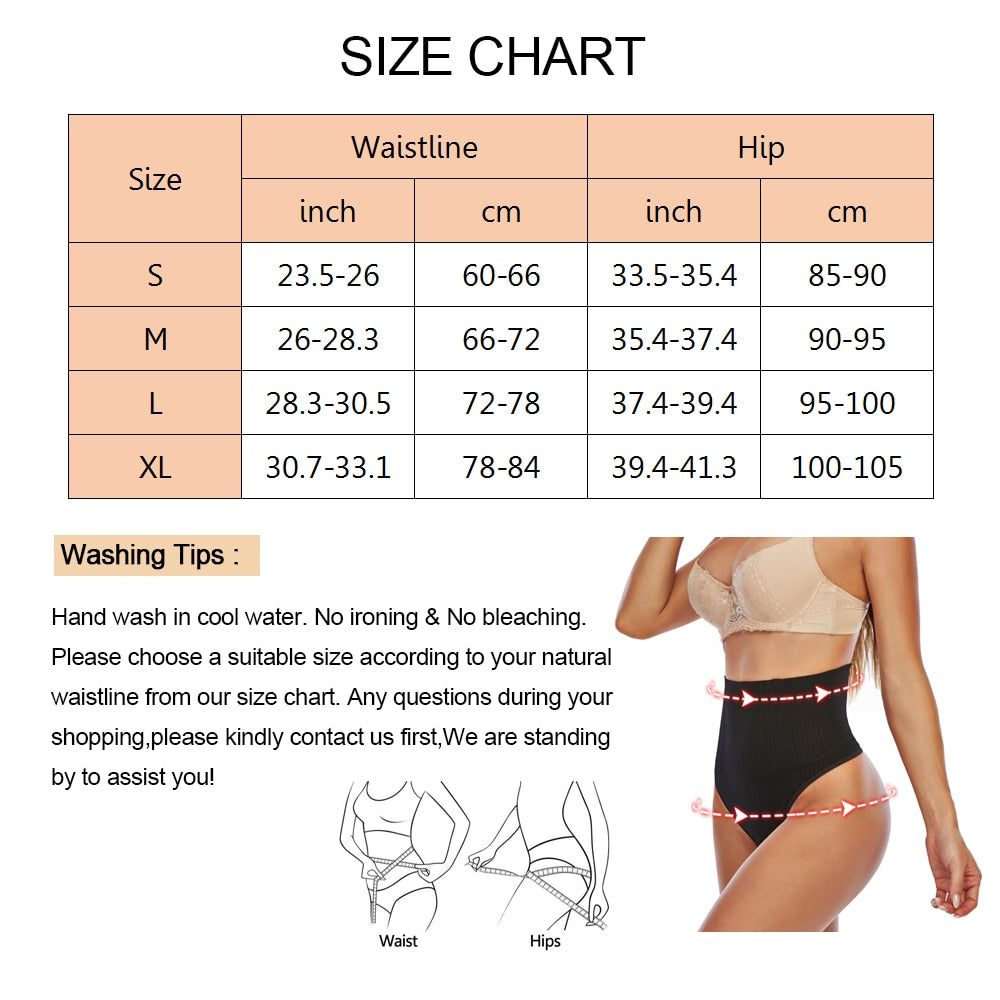 ContourFit Seamless Shaping Thong