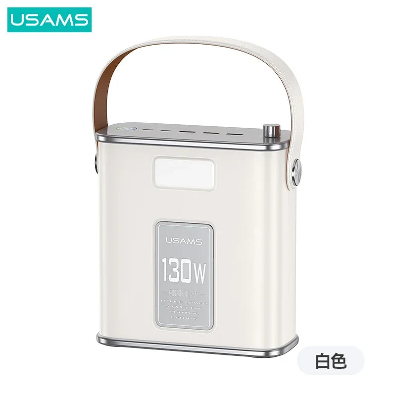 USAMS 130W UltraCharge Power Station