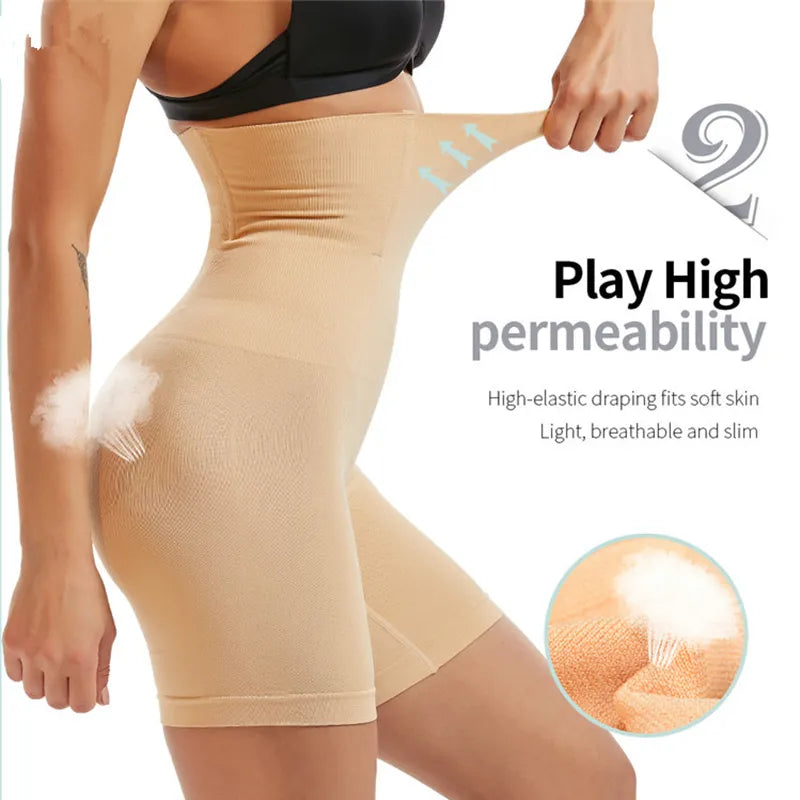 Sculpt & Define High-Waist Shapewear