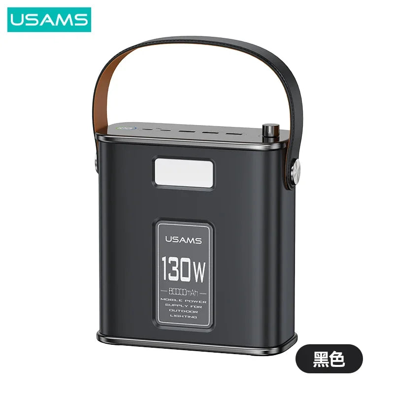 USAMS 130W UltraCharge Power Station