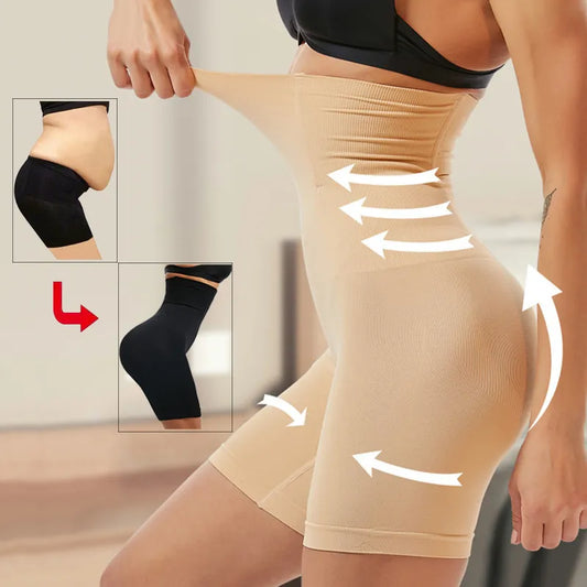 Sculpt & Define High-Waist Shapewear