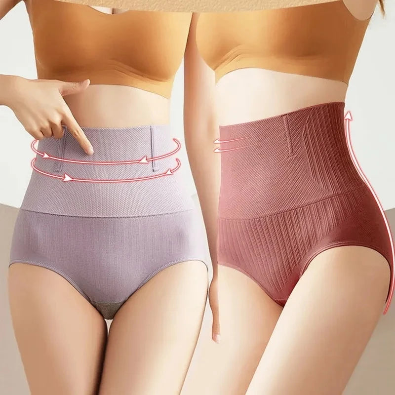 High-Waist Tummy Control Shapewear - Belly Slimming & Butt Lifting Body Trainer