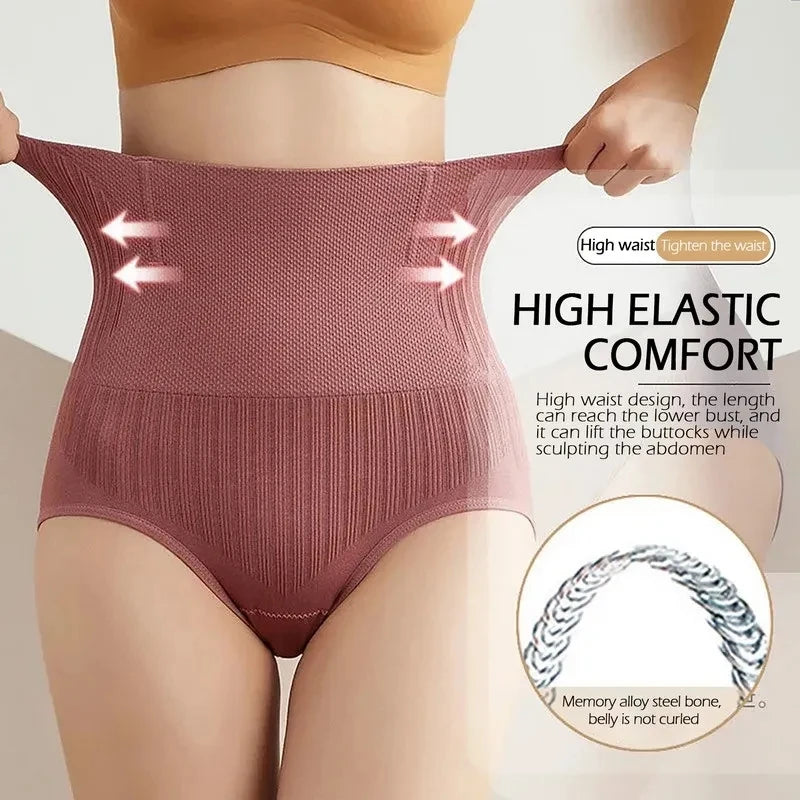 High-Waist Tummy Control Shapewear - Belly Slimming & Butt Lifting Body Trainer